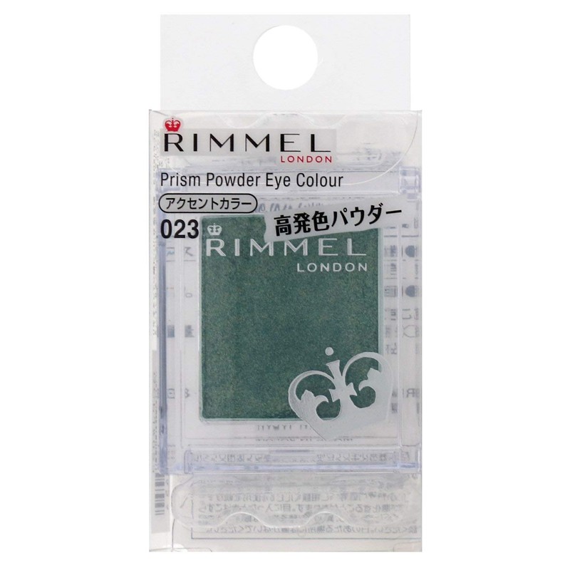Rimmel Prism Powder Eye Color 023 Moss Green 1.5g Eye