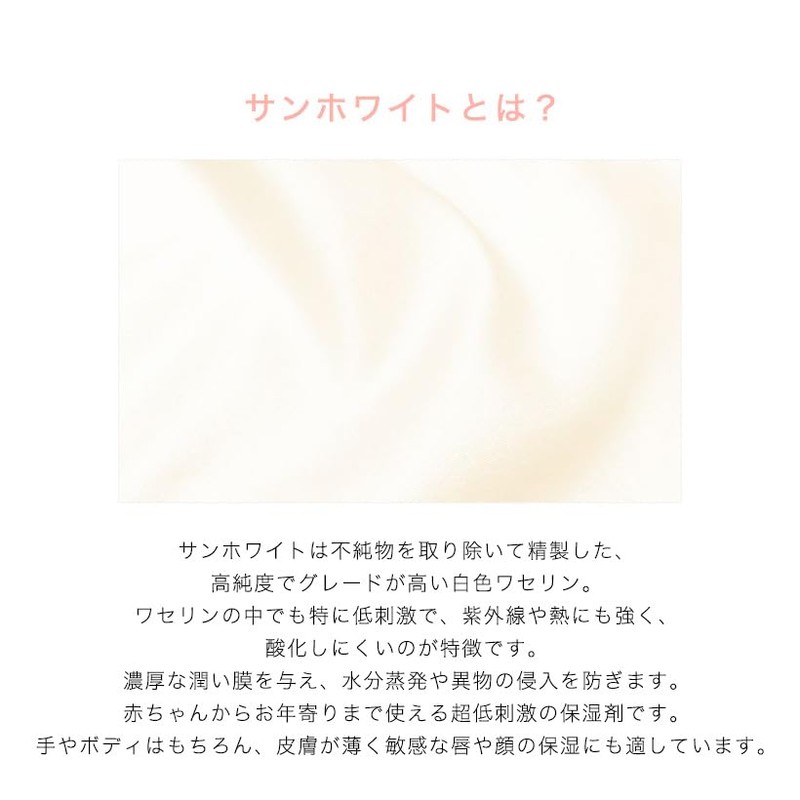 Nenrin Lab Moist Barrier Balm, 1.1 oz (30 g)