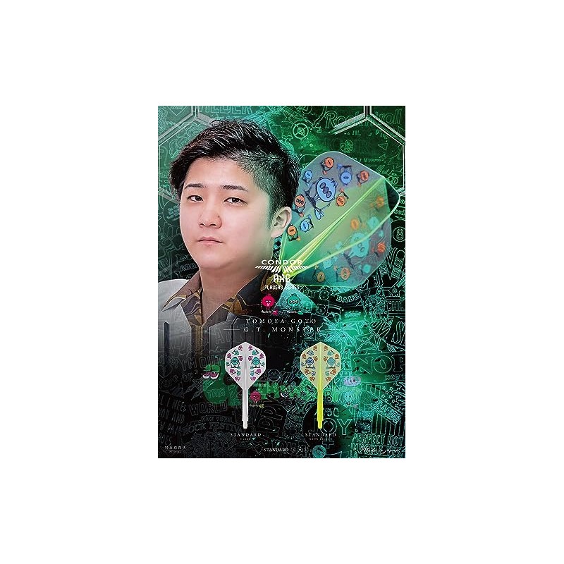 Condor Flight Axe Gotou Tomoya Model G.T. Monster Standard Long,