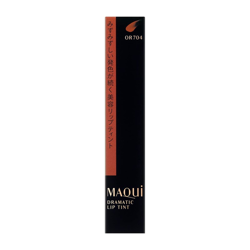 MAQUILLAGE OR704 Dramatic Lip Tint (Not for Mask), Dark Mango