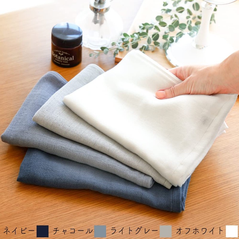 Muko Toalla, Doble Gasa Paños, Toalla Senshu, Delgada, Fabricada en