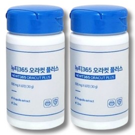 Oral Propolis New Tea 365 Oracut Plus 120 tablets total / 구강 프로폴리스 뉴티365 오라컷플러스 총 120정
