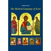 Mystical Language of Icons