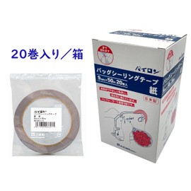 Pylon Bag Sealing Tape Paper, 3.5 inches (9 mm) x 166.4 ft (50 m), Gold, Set of 20, Bag Fastening Tape, Paper Base, Handy, Easy to Open, Environmentally Friendly, Bag Seals