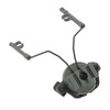 2Pcs Suspension Headset Bracket Helmet 19‑21mm Rail Adapter Rotatable Headphones