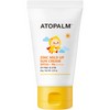 아토팜 징크 마일드 업 선크림 65g Atopalm Zinc Mild Up Sunscreen 65g