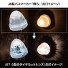 JET 632234 632234 JB Bus Marker Lamp, Shiny, Compatible Lens,