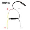 Discover winds Bike Motorcycle 12V LED Turn Signal Resistor Anti-Hifra