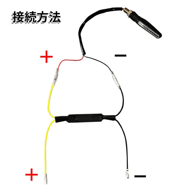 Discover winds Bike Motorcycle 12V LED Turn Signal Resistor Anti-Hifra