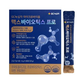 GC Green Cross Max Biotics Pro 4g x 30 packets 1 / GC녹십자 맥스바이오틱스 프로 4g x 30포 1개