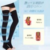 [SHUIII] Elastic Stockings, Compression Stockings, Beautiful Legs, Graduated Compression, Swelling