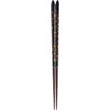 Kawai 109091 Chopsticks Wakasa Lacquer, Flower Stiffer, Black, 9.1 inches