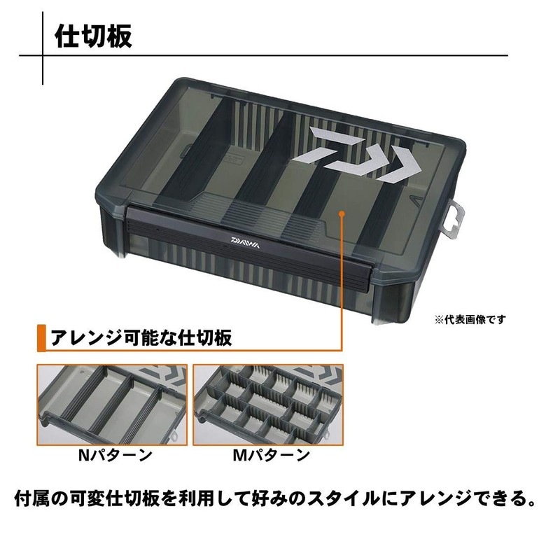 Daiwa 210F 892544 Lure Case (Multi Case)
