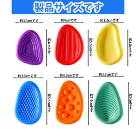 Sensory Stone, Sensory Stimulation, Stress Relief, Autism Toy, Sensory Toy, Anxiety Relief, Tactile Stimulation, For Children & Adults, Work, Study, Autism, Educational Toy, Funny Gift