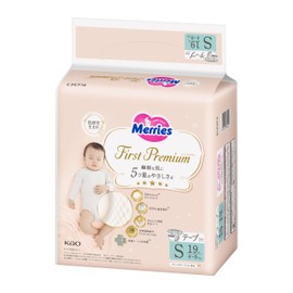 Merries 【Tape S Size】 First Premium Double Soft Cashmere Touch White (4~8kg) 19 Pieces