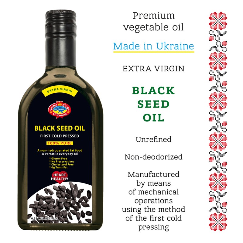 Black Seed Oil Cold Pressed Glass Bottle 11.83 OZ from