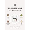 Charm goods [Cham Goods] Woosul Chicken Feet 180g / Beef