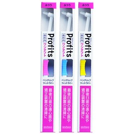 Ebis Dental Profits K10 One Tuft Regular, 3 Color Set