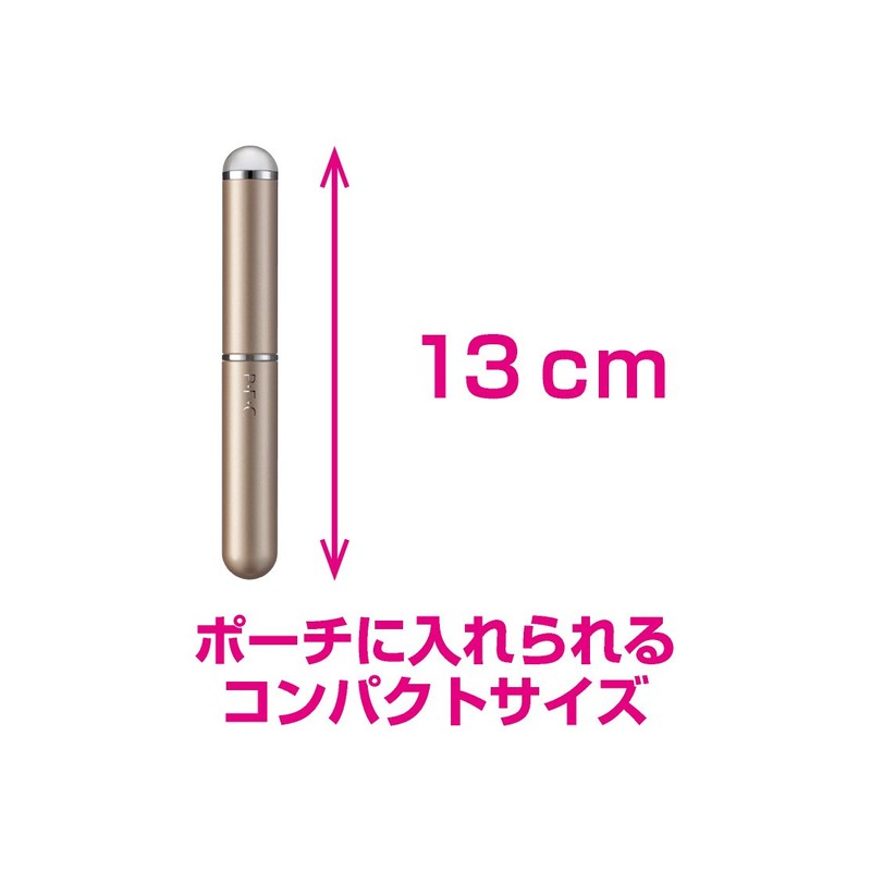 KOIZUMI PETIT Este KLC-0930/N 2-Way Straight Head Eyelash Curler, Gold
