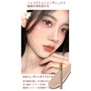 PIPL 3D Creation Shading Highlights Liquid Stick Contour Concealer Natural