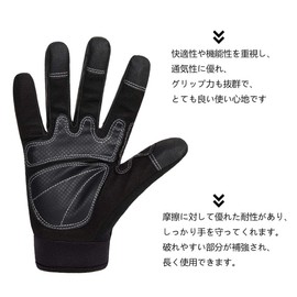 Intra-FIT EN 388 3121 Work Gloves, Work Gloves, Driving Gloves, Medium Size, Synthetic Leather