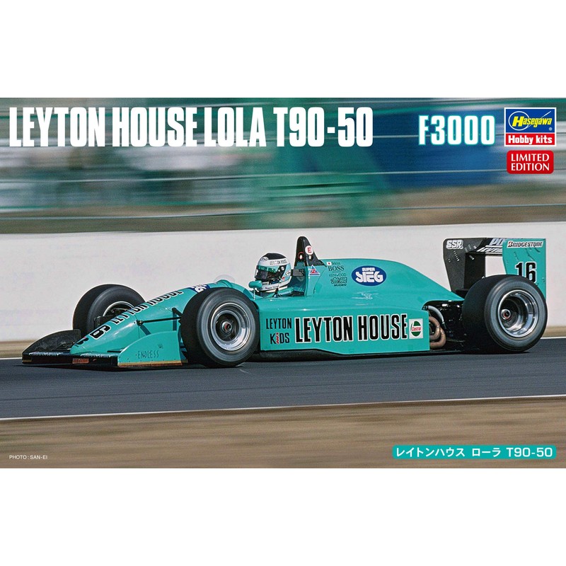 Hasegawa 1/24 Leyton House Lola T90-50 Plastic Model 20452