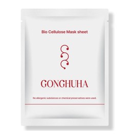 GONGHUHA Korean Bio Cellulose Face Mask Sheet for Deep Hydrating, Soothing, and Refreshing Skin – Facial Mask for Women and Men, Self-Care Sheet Mask for All Skin Types (1 Sheet)