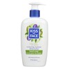 Kiss My Face Kiss my face moisturizing hand soap, olive