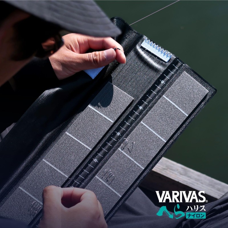 VARIVAS VARIVAS Spatula Harris 166.9 ft (50 m) Natural 0.4