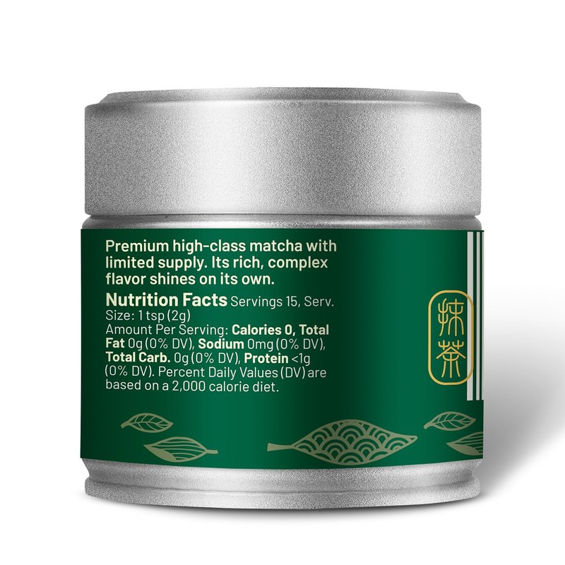 CHAYEAH, Emerald Select Matcha – Organic Ceremonial Grade Matcha Green