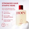 moev [moev]Annurcatin Shampoo 300ml