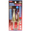 E-Value ESD-2 Step Drill for Stainless Steel, Set of 2