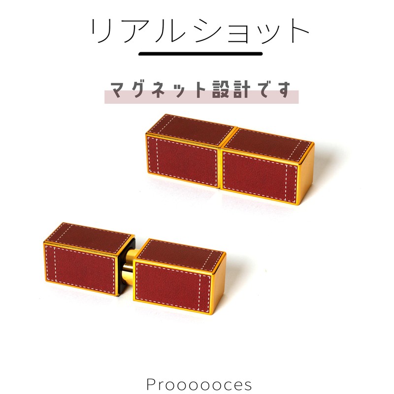 Lip Case, Lip Balm Container, Set of 3, 3 Colors,