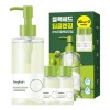 BPLAN 비플레인 녹두 클렌징 오일 200ml+20ml+20ml 세트 Biflene Mung Bean Cleansing Oil 200ml+20ml+20ml Set