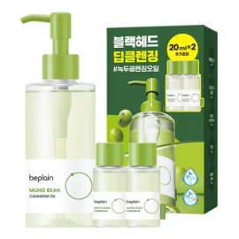 BPLAN 비플레인 녹두 클렌징 오일 200ml+20ml+20ml 세트 Biflene Mung Bean Cleansing Oil 200ml+20ml+20ml Set