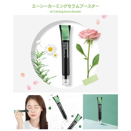 Gluire AC Calming Serum Booster/Make Easy Makeup/Cica Soothing Ampoules for Dry & Sensitive Skin