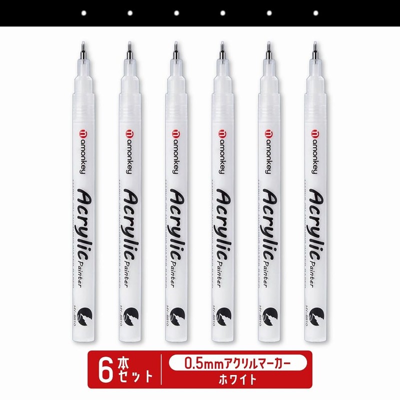 Acrylic Markers, White, 0.02 inches (0.5 mm), Extra Fine Point,
