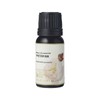 Ausganica 100% Certified Organic Vetiver Essential Oil 10ml