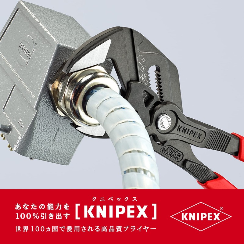 kunipekkusu KNIPEX 8602 – 250Sb Pliers Wrench 8602 – 250Sb