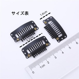 KodyLAN Hair Piece, Wig Pin, For Wigs, One-Touch Warp, Women's, Partial Wig, Hairpiece, Point Wig, Hair Extension, Fixing Pin, Set of 15 (Black)