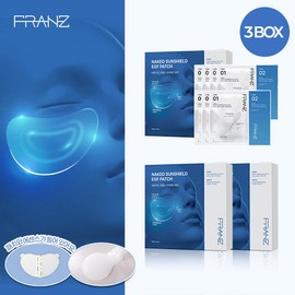 Franz [TV Product] Franz EGF Dark Spot Care Transparent Line Patch 3 Boxes (21 Uses) / [TV상품] 프란츠 EGF기미케어 투명선패치 3박스 (21회분)