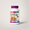 Holidays Lutein Max 210 tablets 1 pc / 홀리데이즈 루테인 맥스 210정 1개 1개