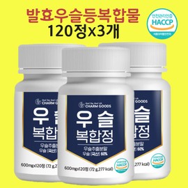 See detailed description Achyranthes complex, Achyranthes chondroitin root, Boswellia N-acetyl glucosamine powder, powder tablets / 우슬등복합물 우슬 콘드로이친 뿌리 보스웰리아 N아세틸 글루코사민 가루 분말 정