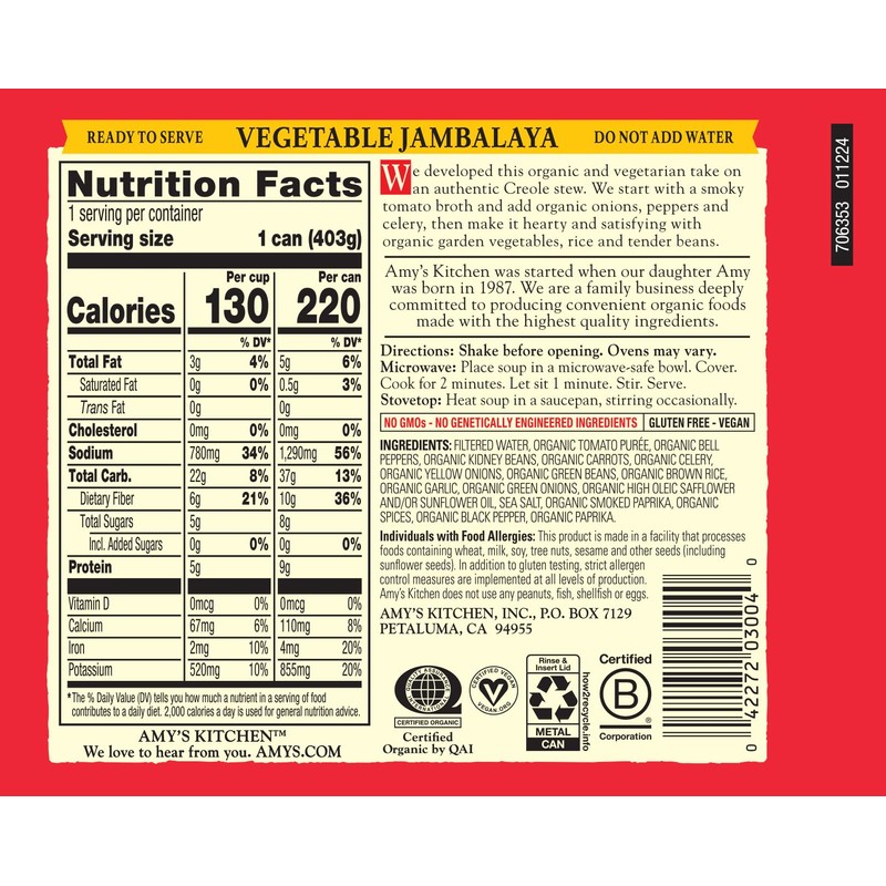 Amy's Soup, Organic Vegetable Jambalaya, 14.2 Oz, Pack of 6