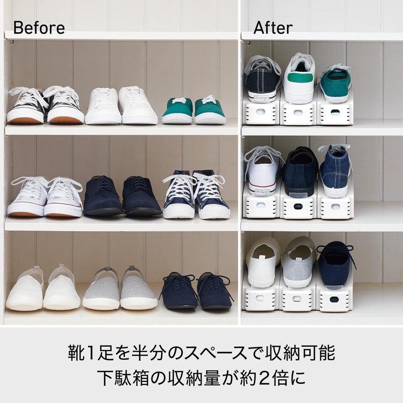LIKE-IT SHW-01 Shoe Storage, Space Saving, Double Storage Capacity, Multiple