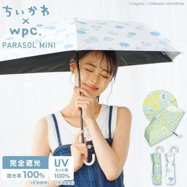 Wpc. 801-CK08-102 Parasol Light Shielding Chiikawa Flower Pattern Mini Yellow <100% Light Shading Ratio / 100% UV Reduction / UPF 50+ + Thermal Blocking/Rain Protection> Folding Umbrella, For Work or