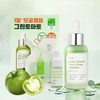 Seongbun Editor 성분에디터 그린토마토 포어 리프팅 앰플 플러스 기획세트(30ml+30ml+10ml) Ingredient