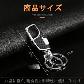 Samcos Key Chain Fashion Metal Key Chain Car Key Chain Keychain Carabiner Hook Keychain Stylish Lightweight Bicycle Gift Keychain Black, Black