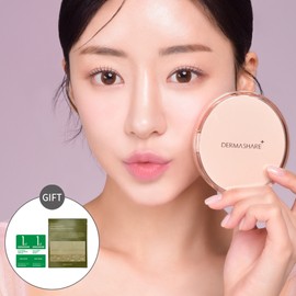 Derma Share [Main product + 2 refills] Vegan Dermashare Long Lasting Air Fixing Perfect Cover Glowing Cushion Foundation / [본품+리필 2개]비건 더마쉐어 롱래스팅 에어 픽싱 퍼팩트 커버 광채 쿠션 파운데이션