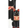 手ぬぐい 黒招き猫 福猫 捺染 片面染め 手拭い インテリア